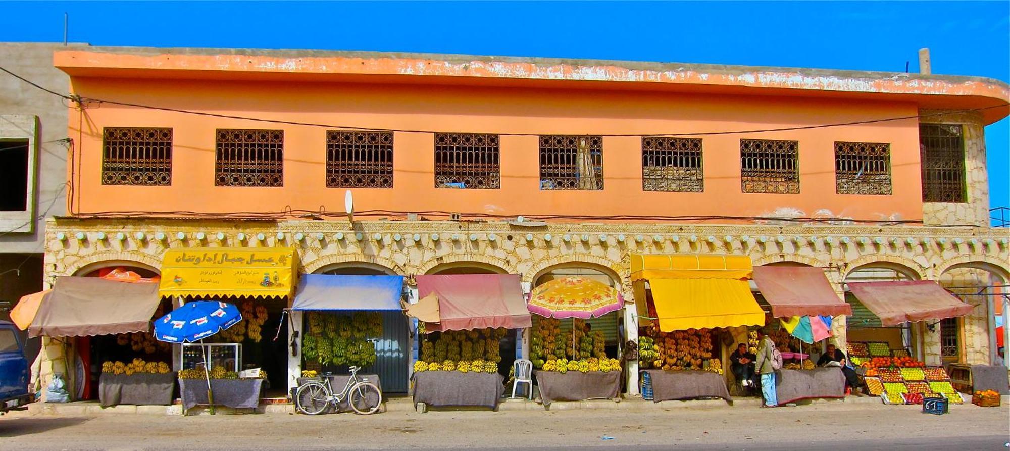 Panorama Guesthouse Tamraght 외부 사진